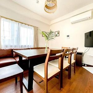 Appartement met Drie Slaapkamers